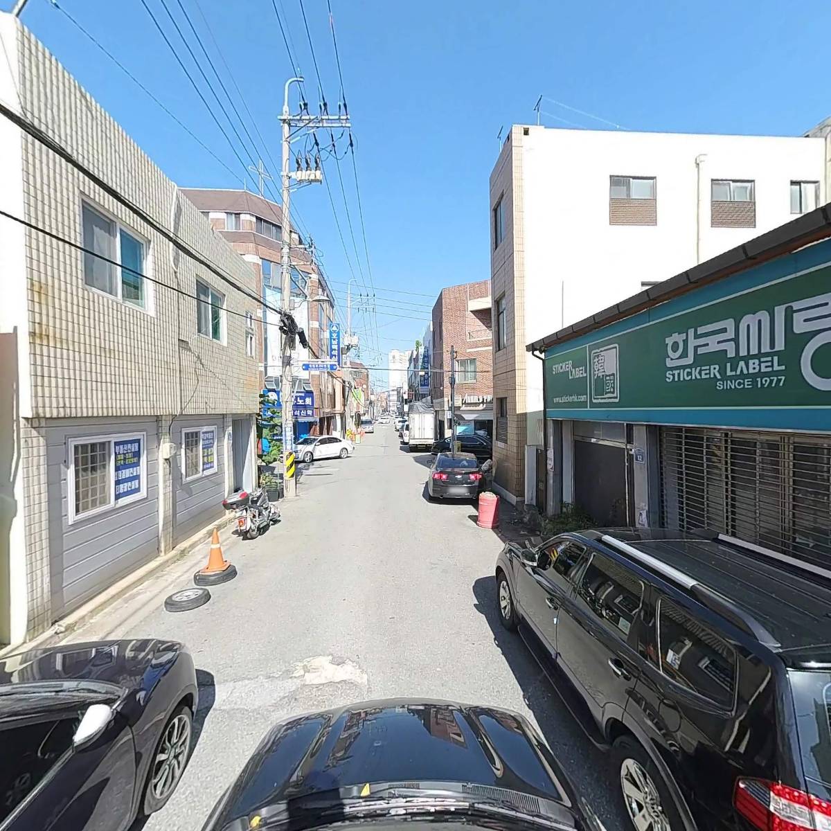 남해물산_4