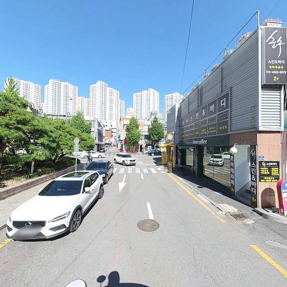 광주여성인력개발센터_2