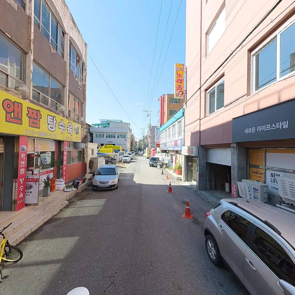 대성상사_2