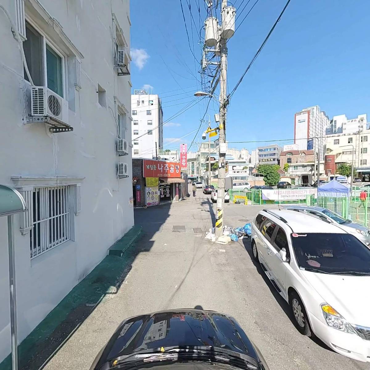 원건축인테리어_4