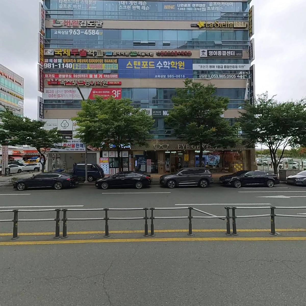 영어종결센터이시아폴리스학원_3