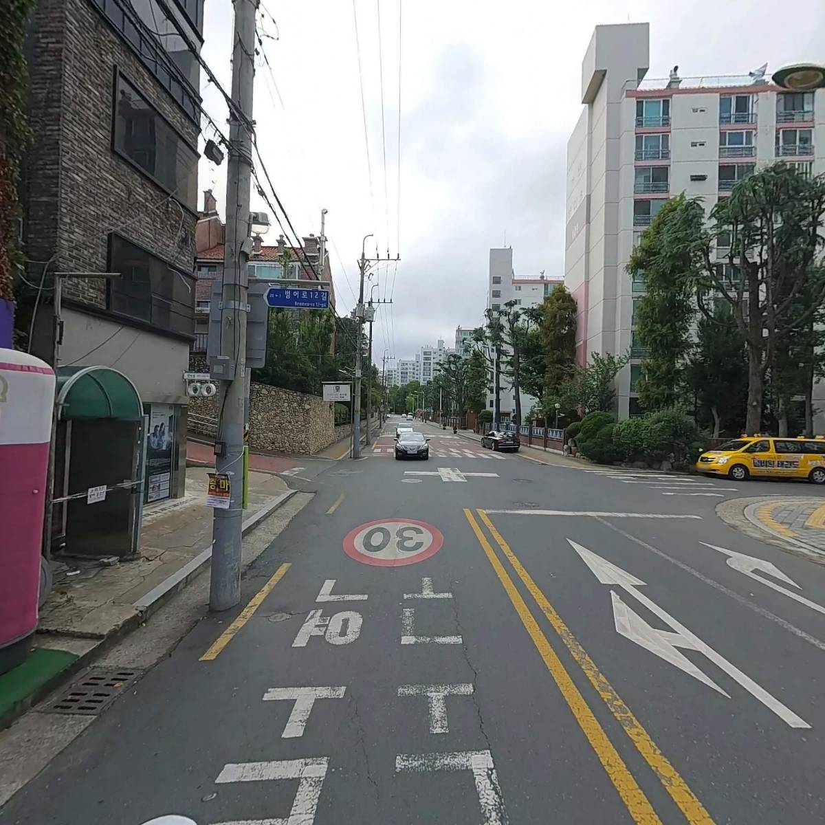 넘버원 태권도_2