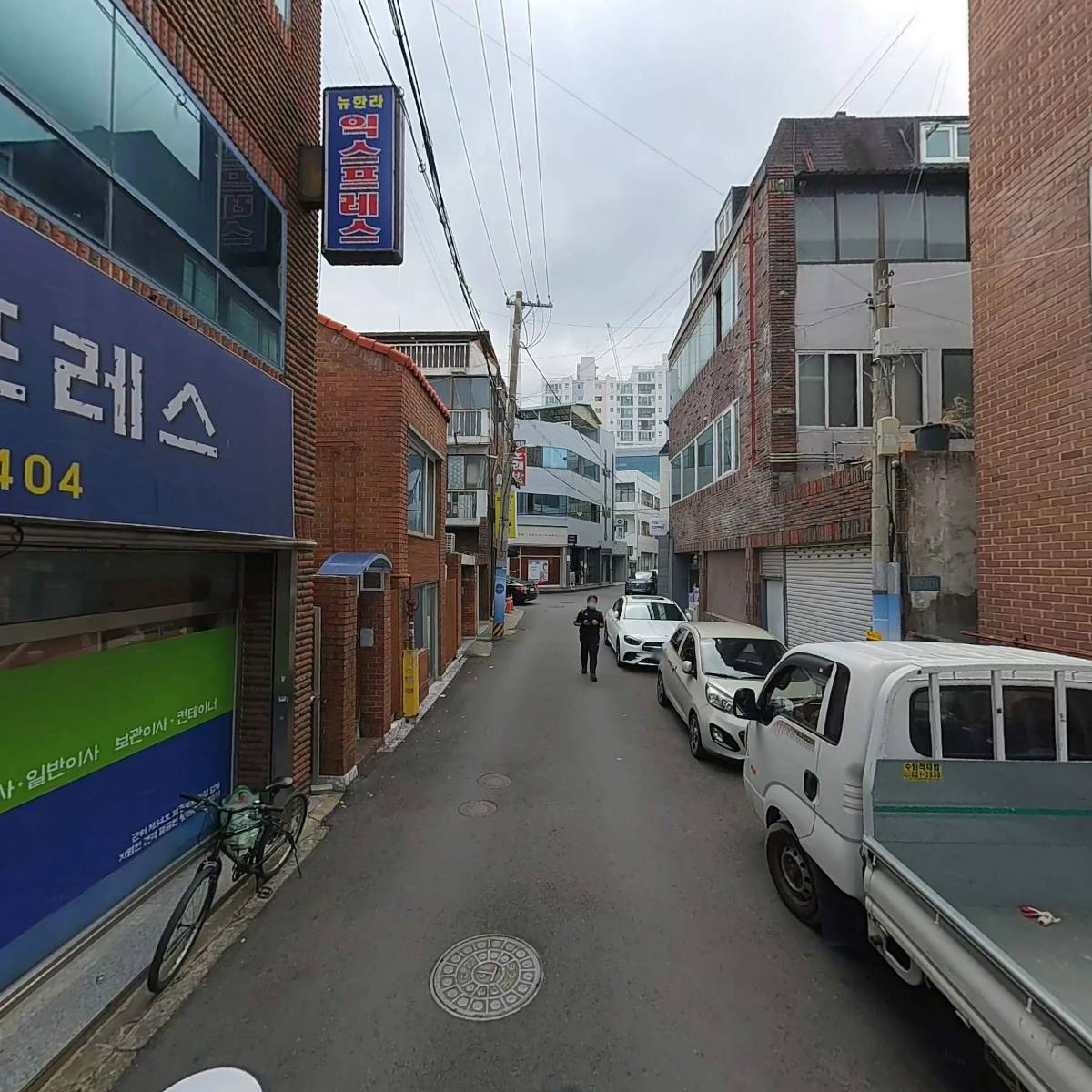 뉴 한라 익스프레스_2