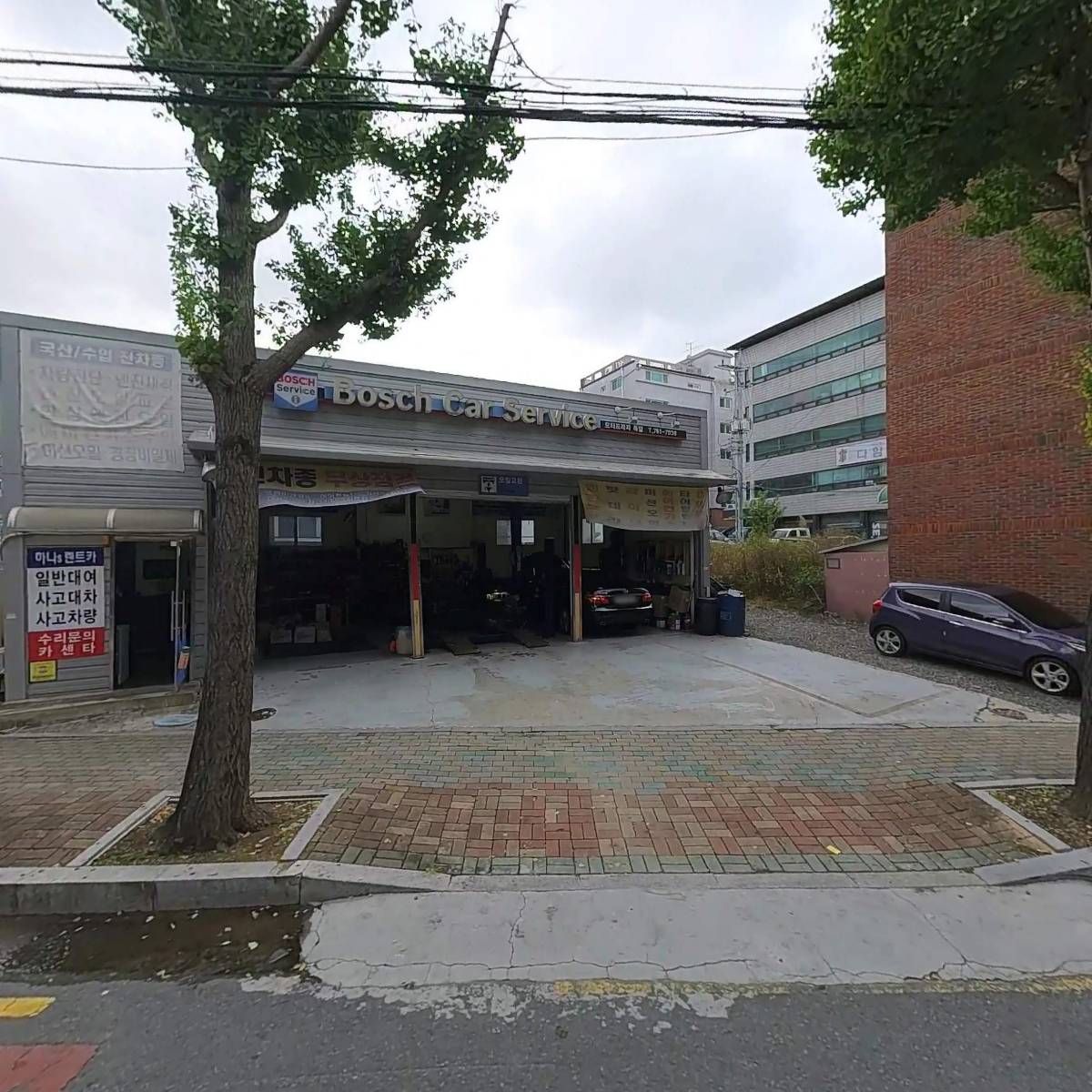 보쉬카서비스 모터프라자독일