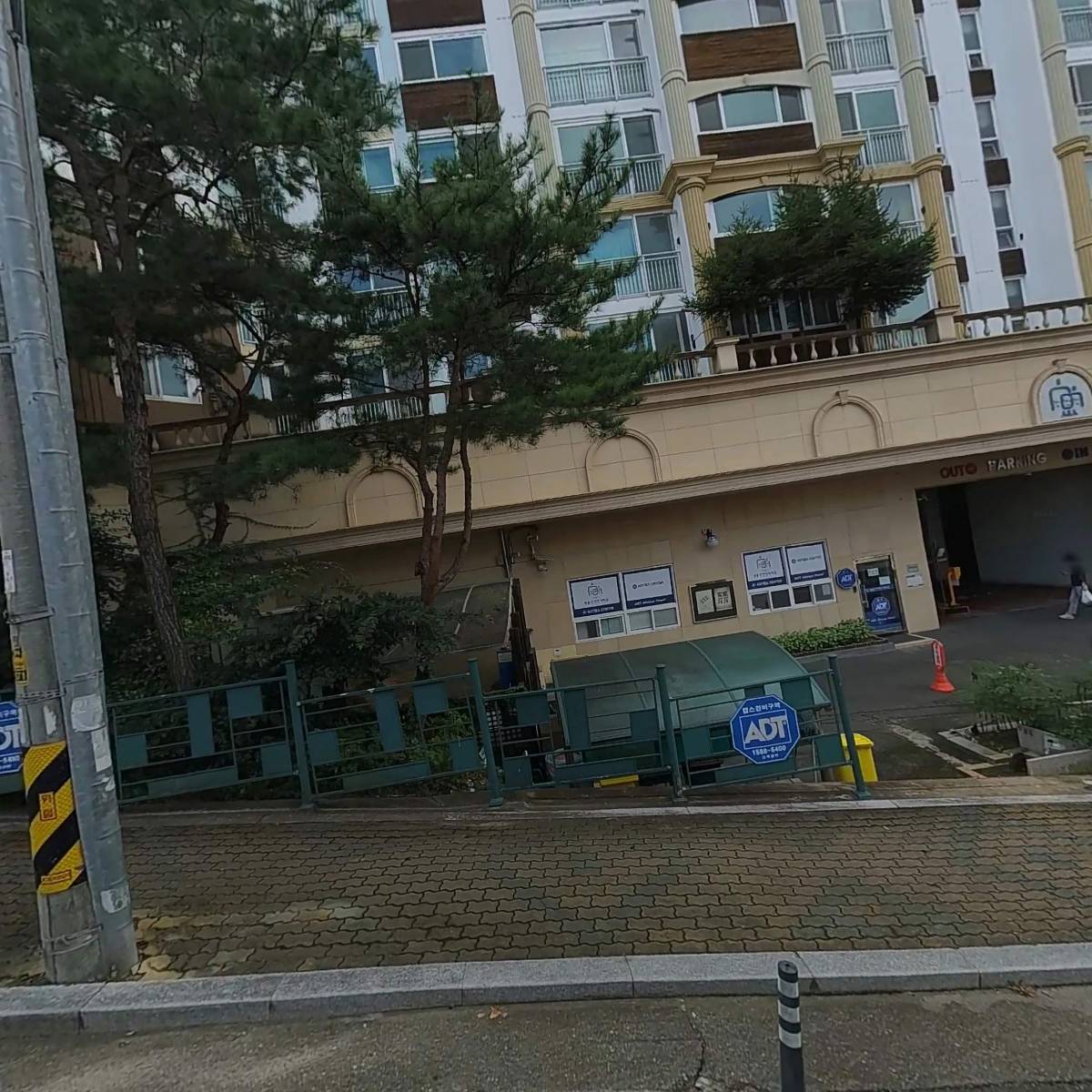 베토벤하우스대구