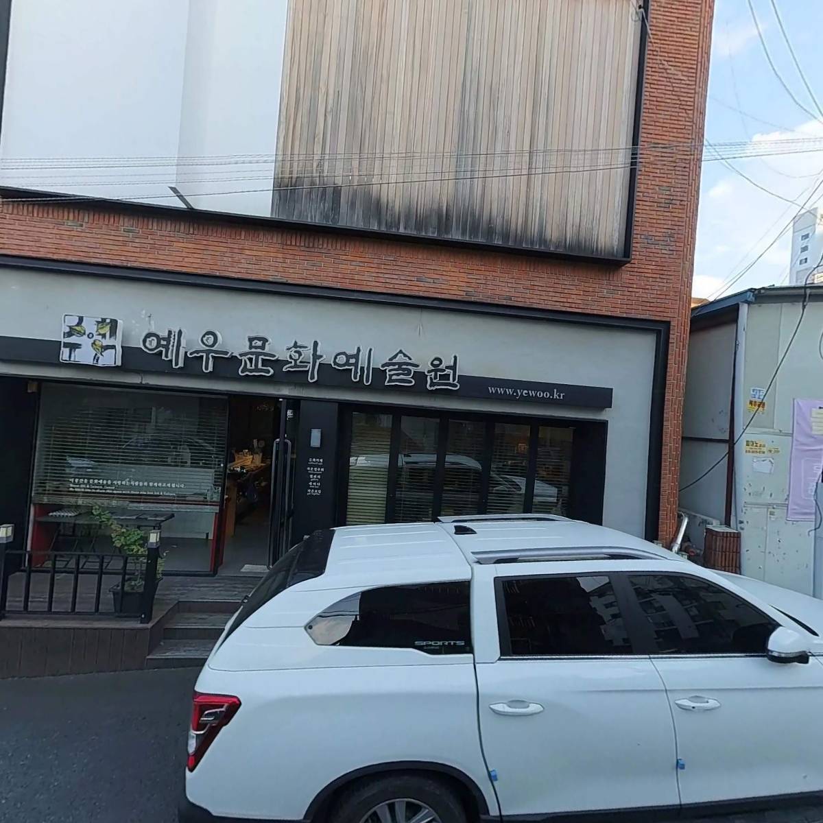 (주) 금강디앤씨