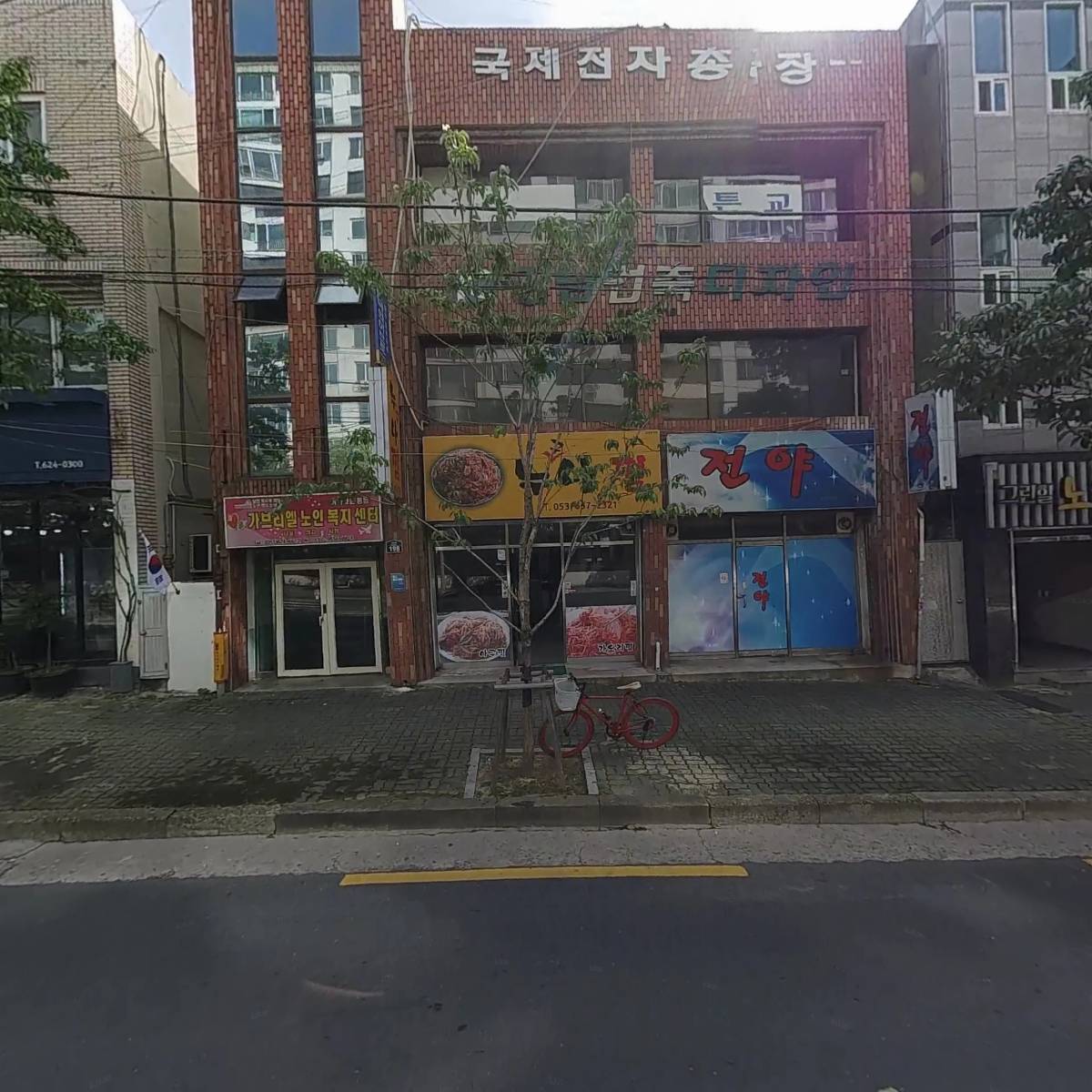 주식회사 주승에스엔에이