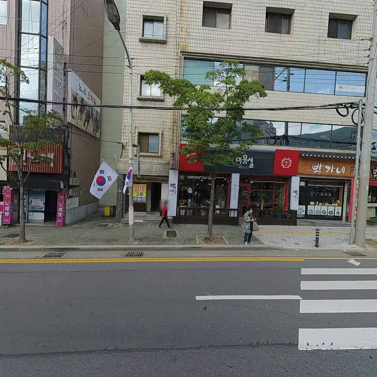 박미용실_3