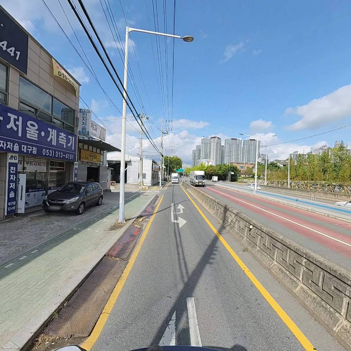 구일상사_2