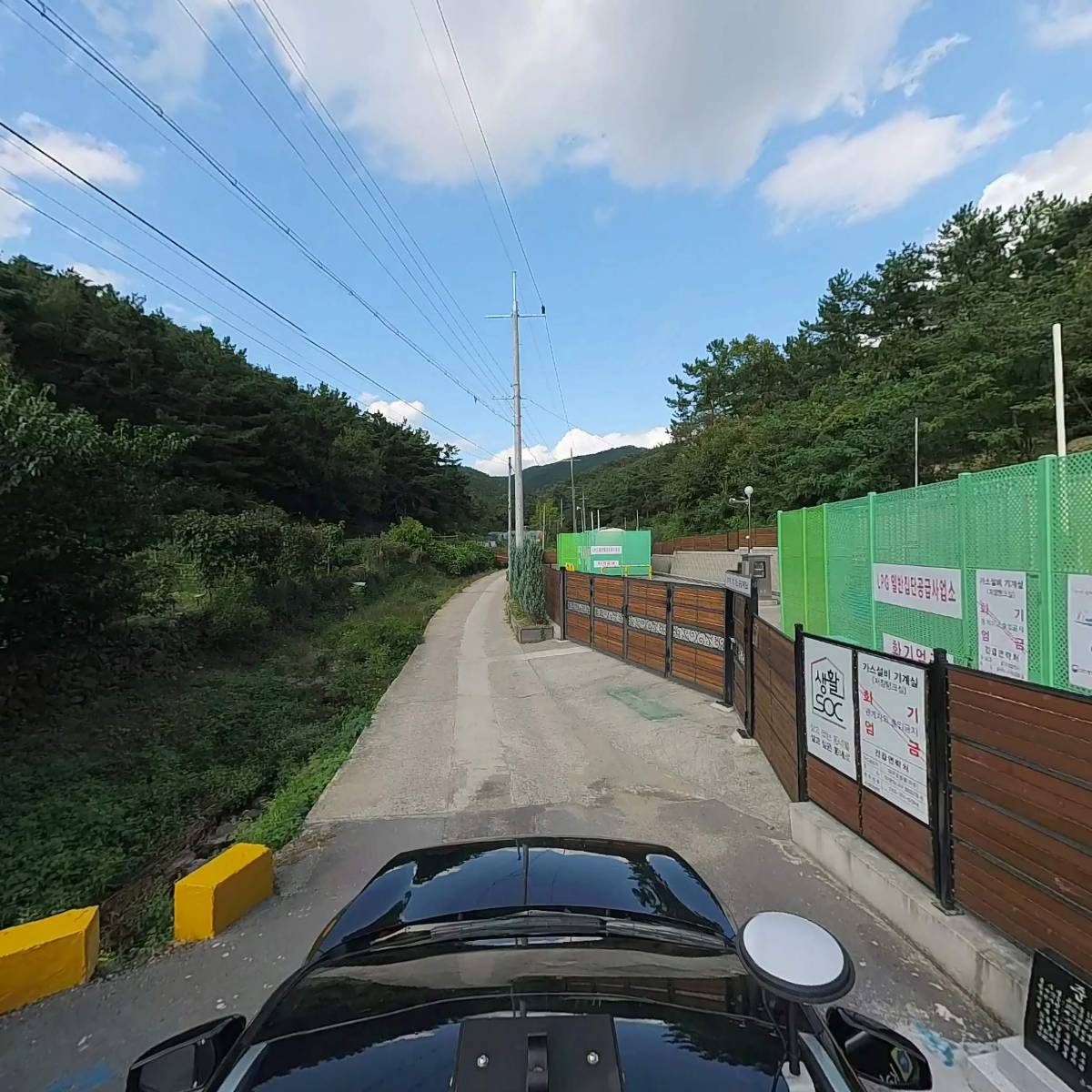 주식회사 태백금속_4