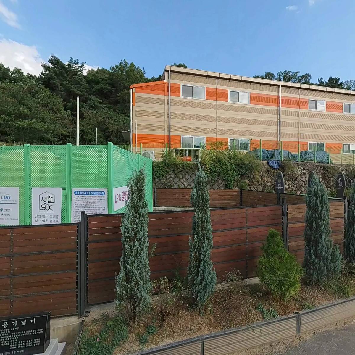 주식회사 태백금속