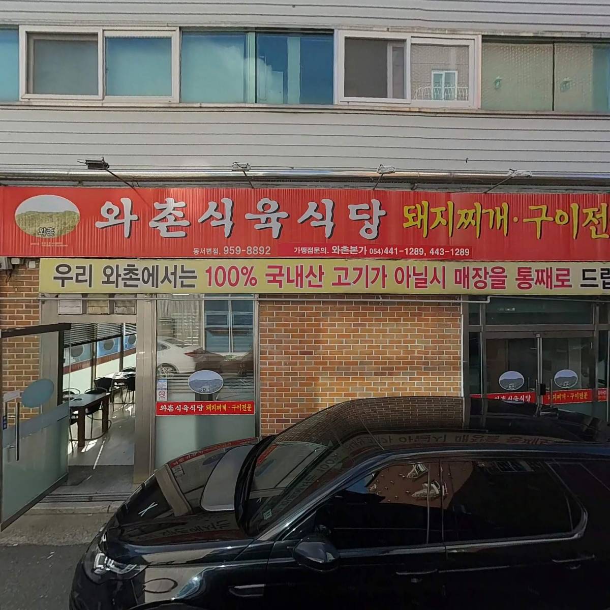 서변점 현대자동차_3