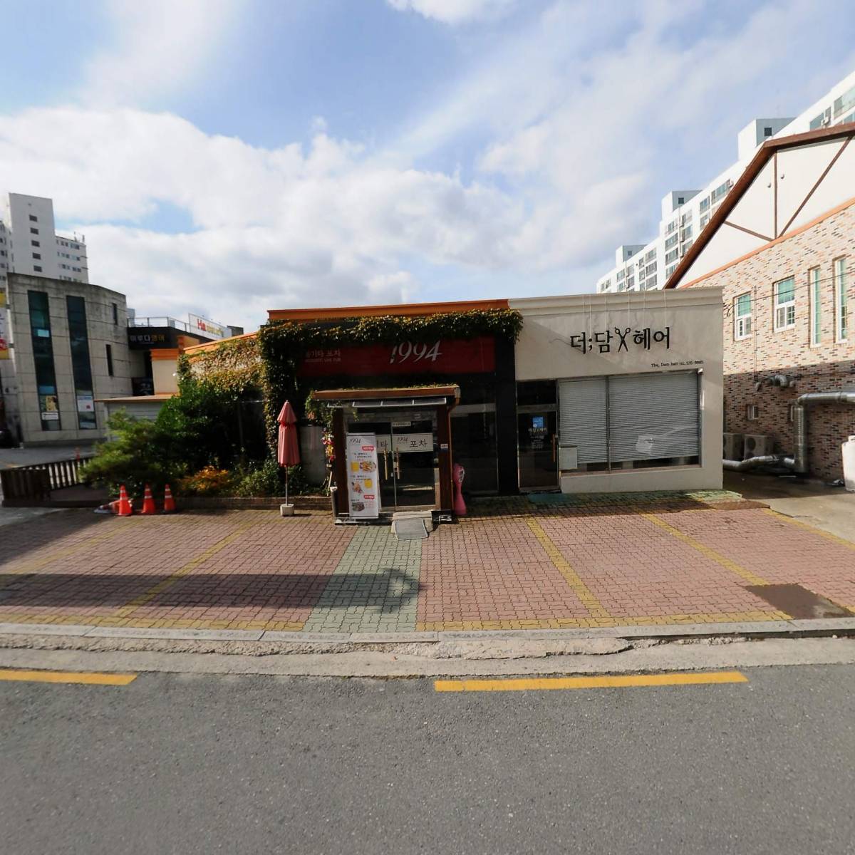 그린그린해_3