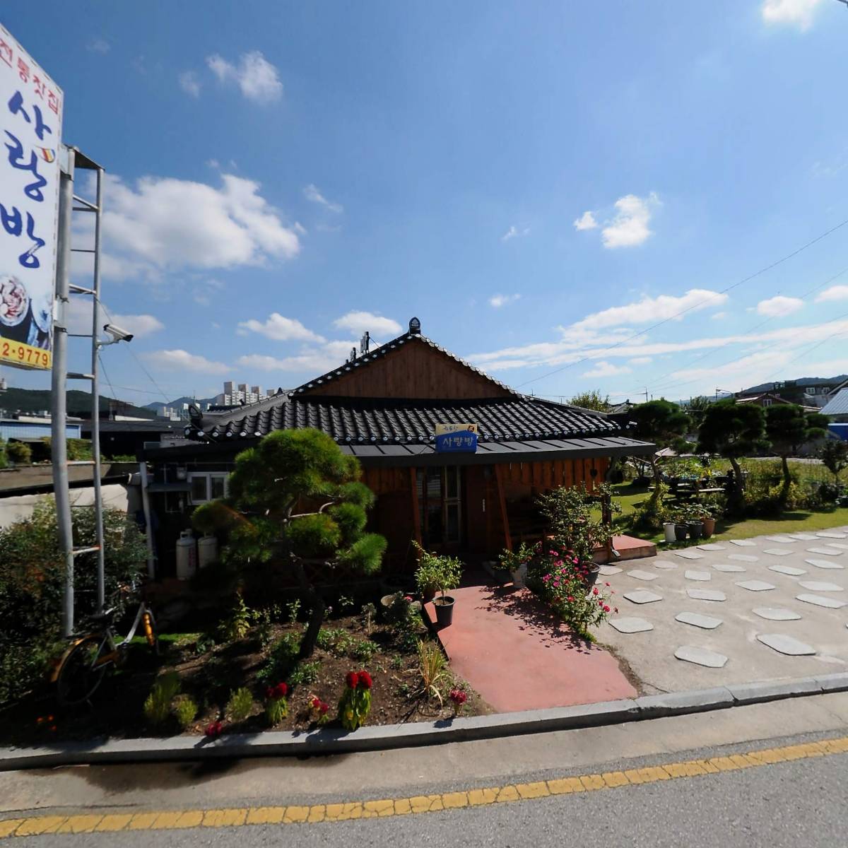 (주)에프엔티종합건설(F.N.T)_3