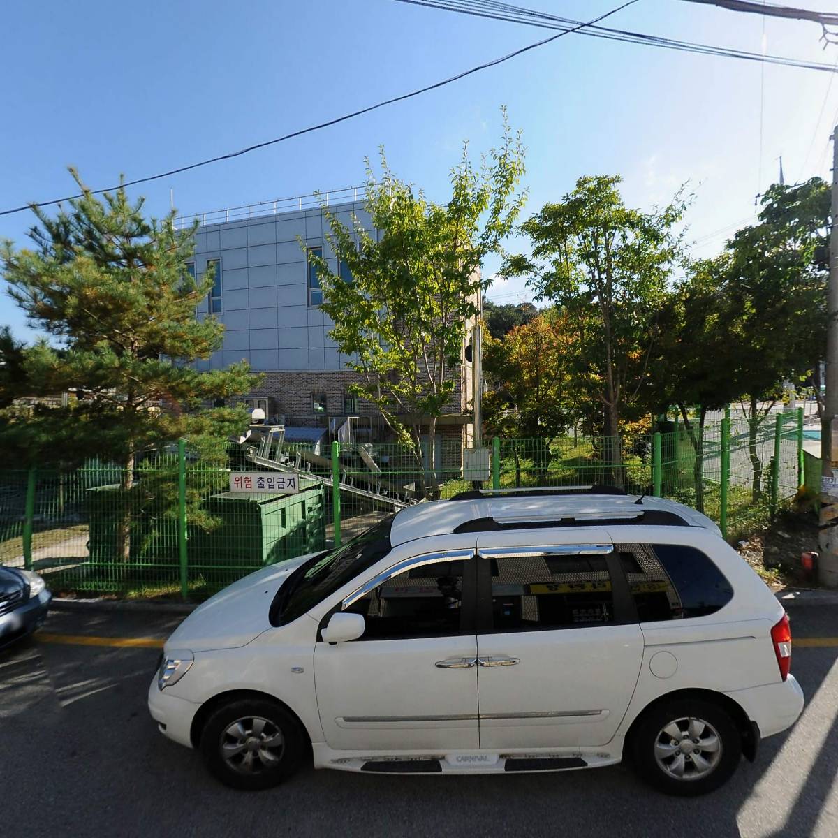 유한회사전라환경_3