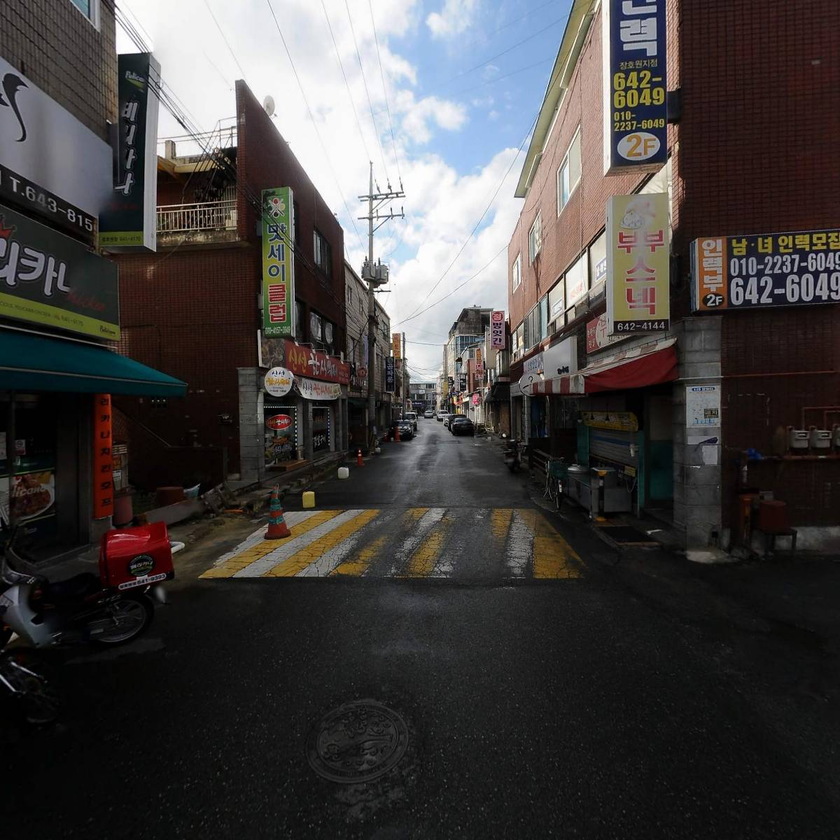 돈꾸러미_2