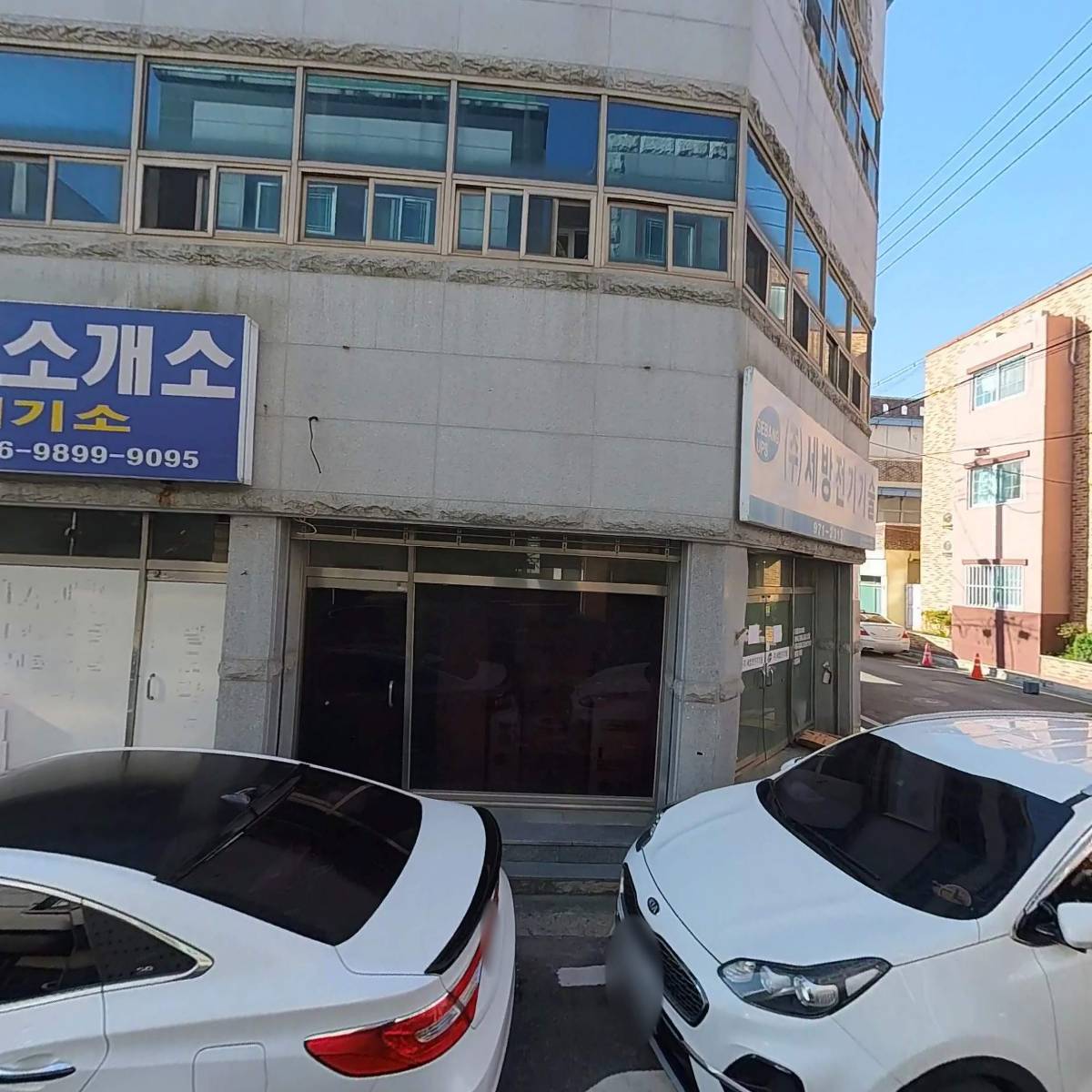 주식회사 세방전기기술_3