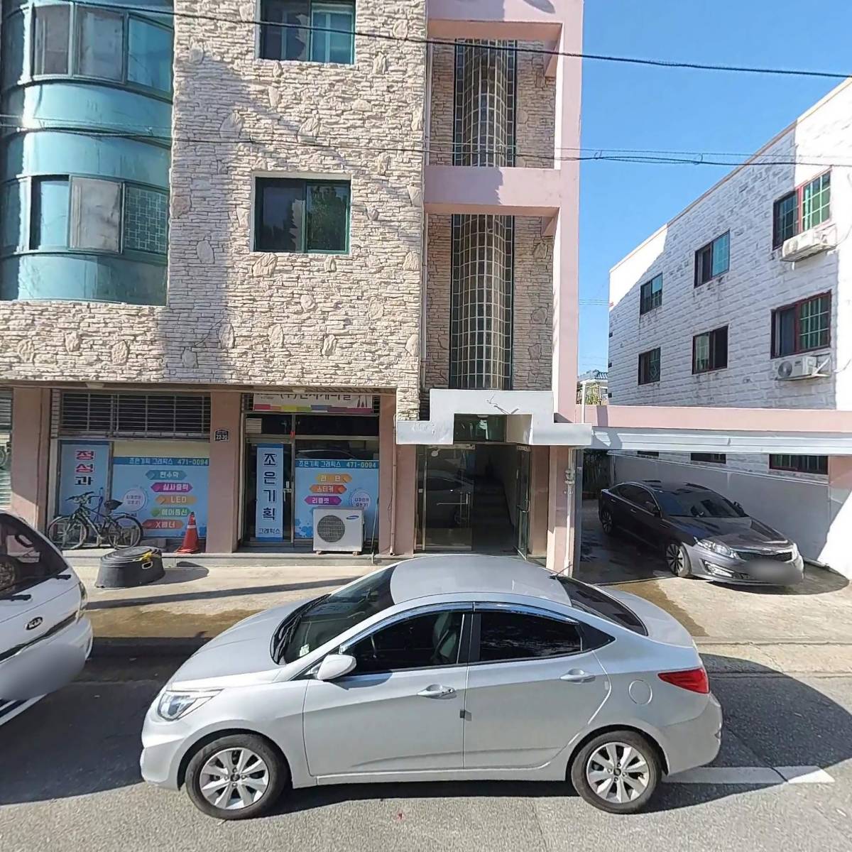 （주）웰가푸드_3