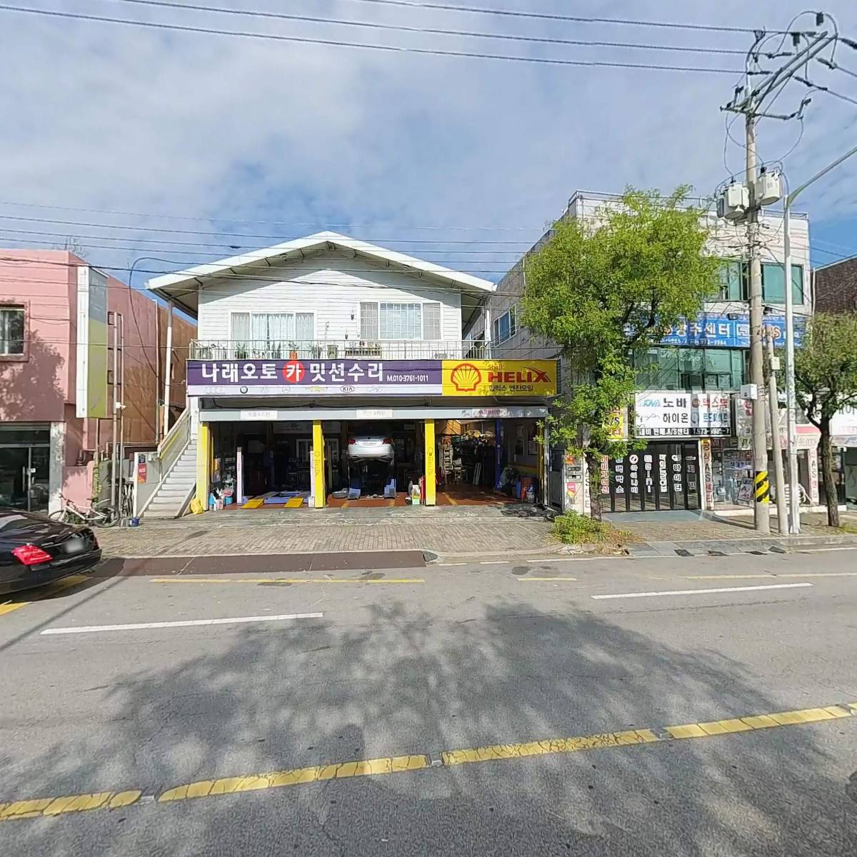 나래오토카센타_3