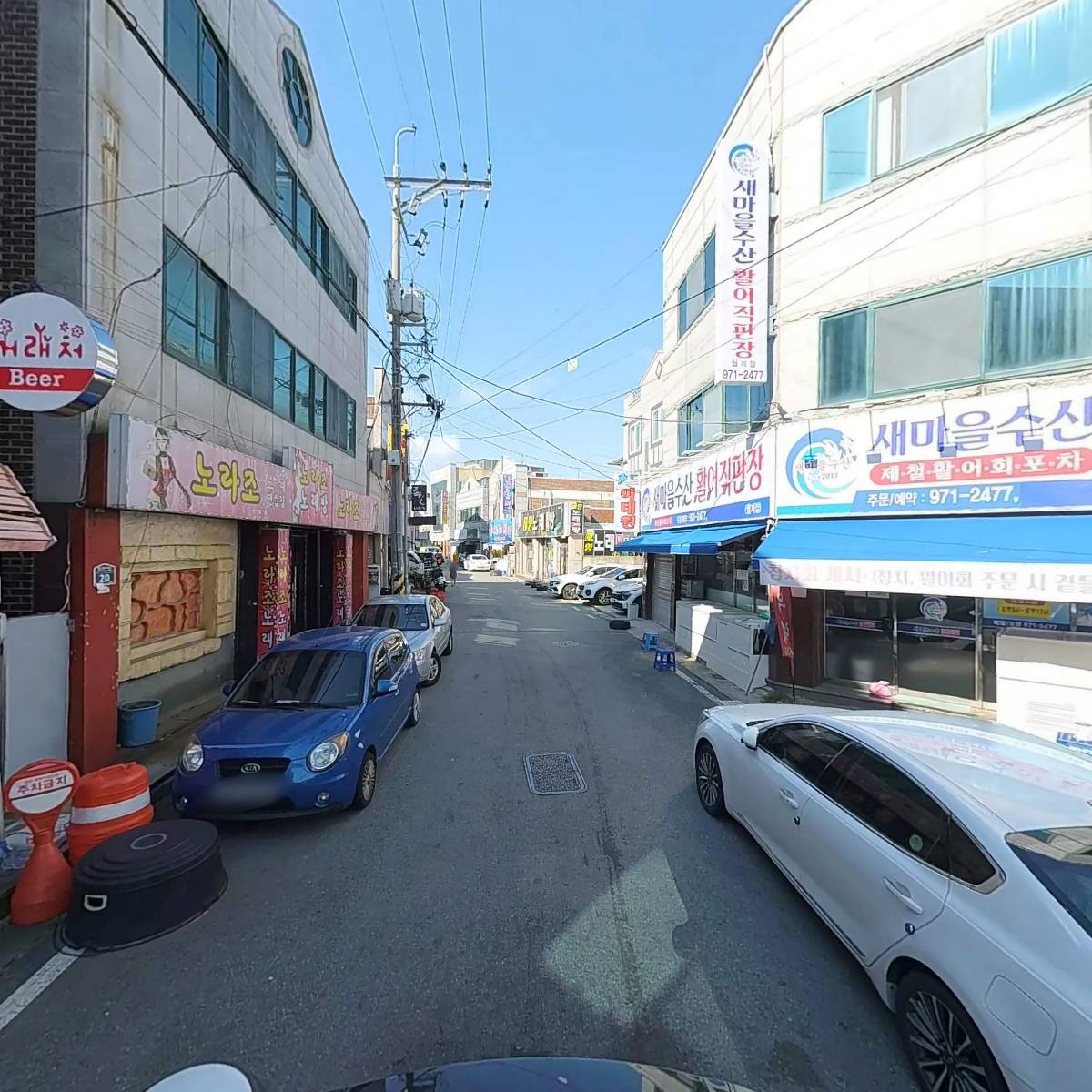 제이케이컴퍼니_2