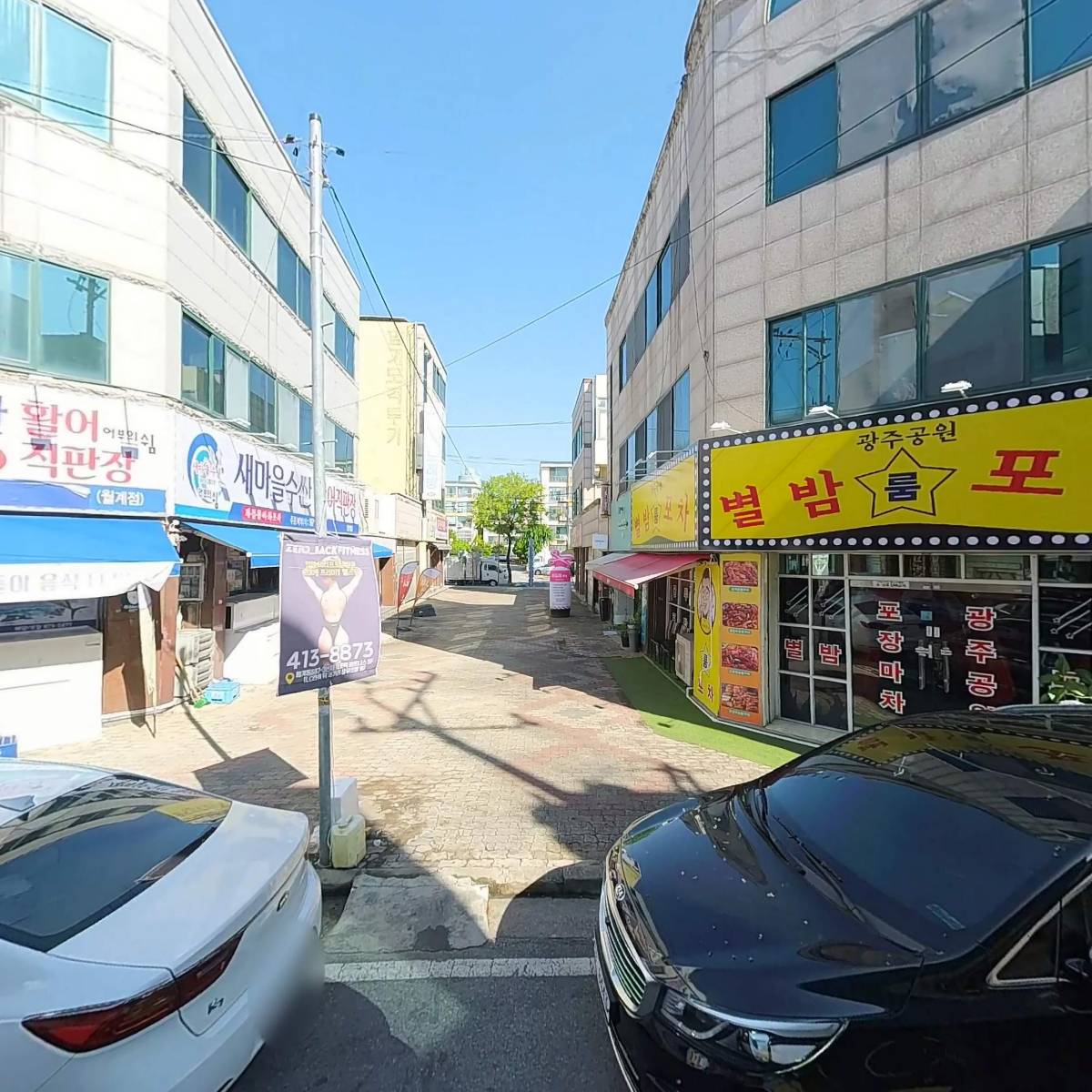제이케이컴퍼니_3