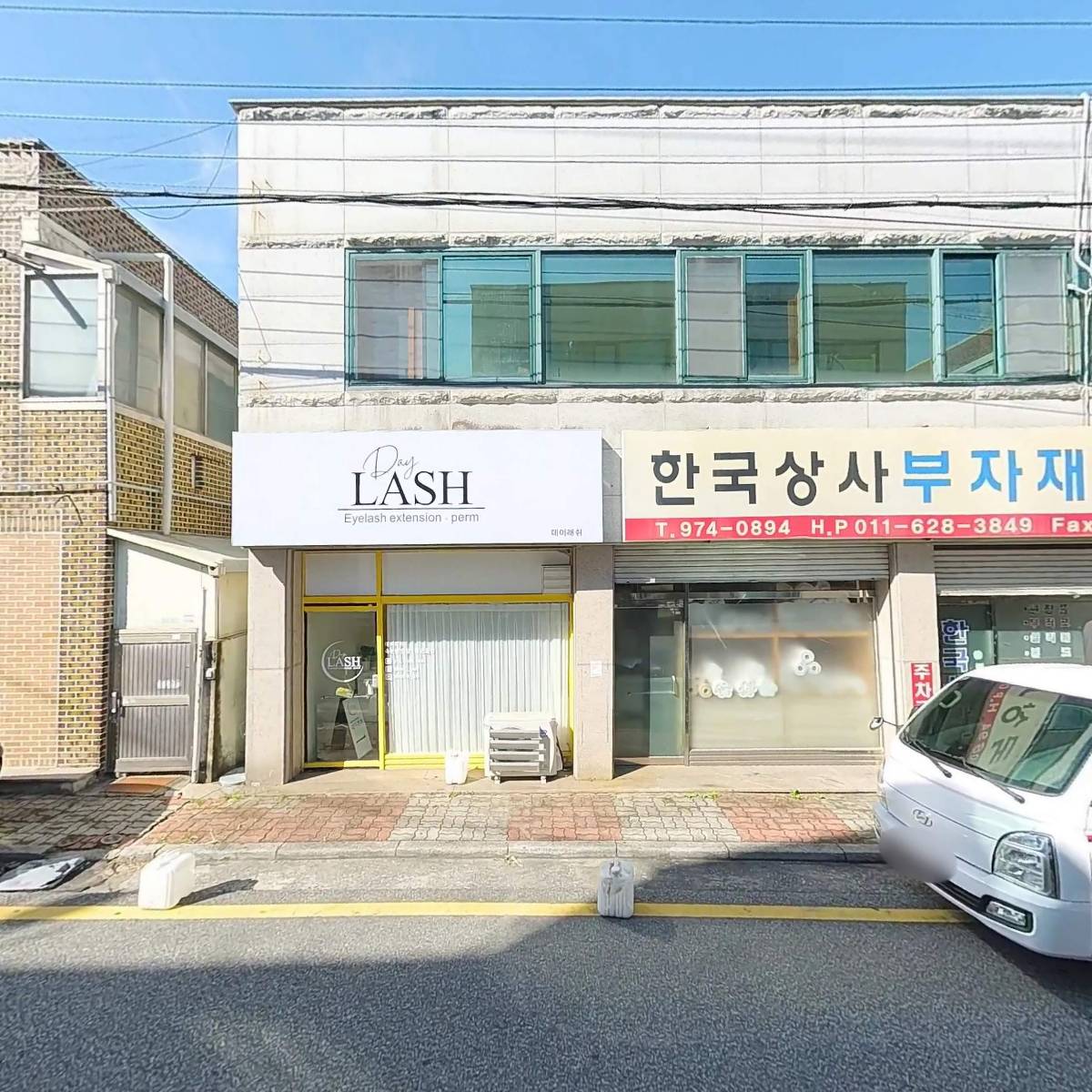 주식회사 수율_3