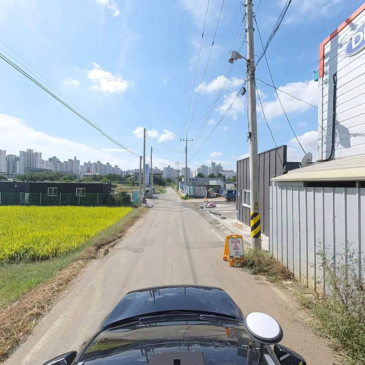 대경스틸(주)_4