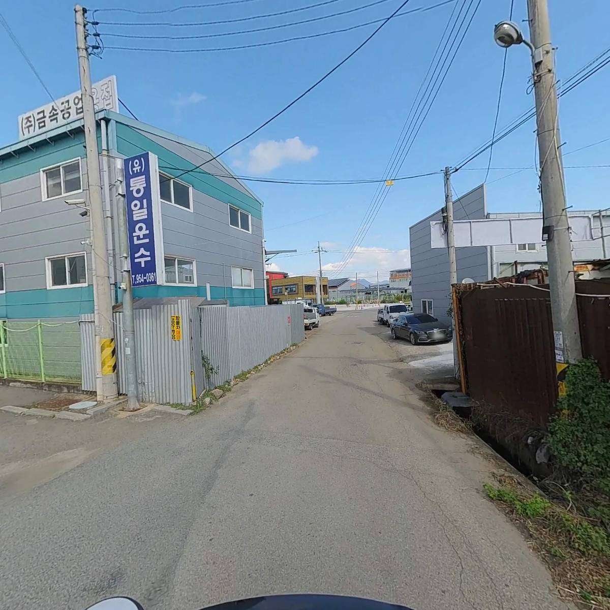 (주)창대로지스_2