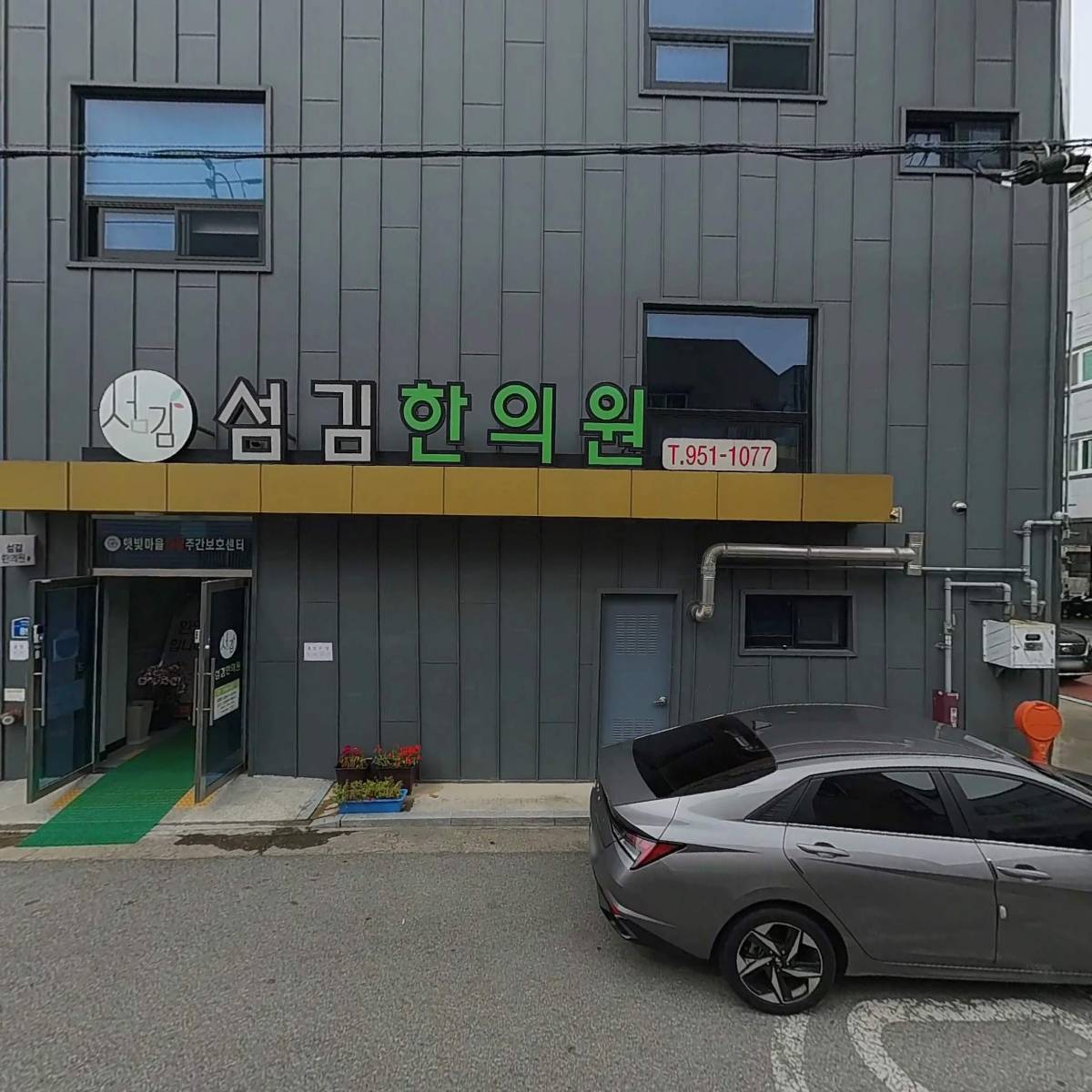 무등풀상사_3