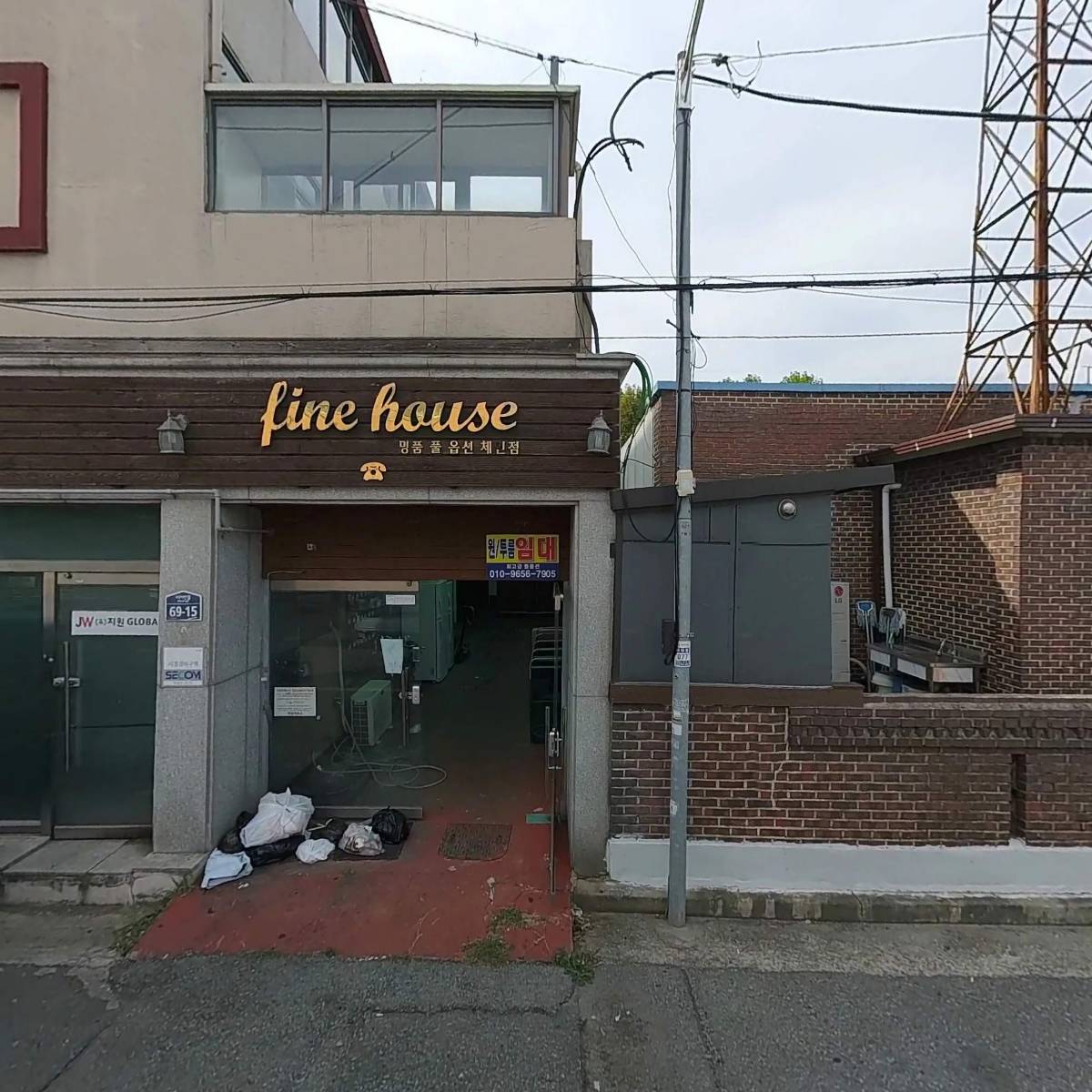 헤스본 정비기기_3