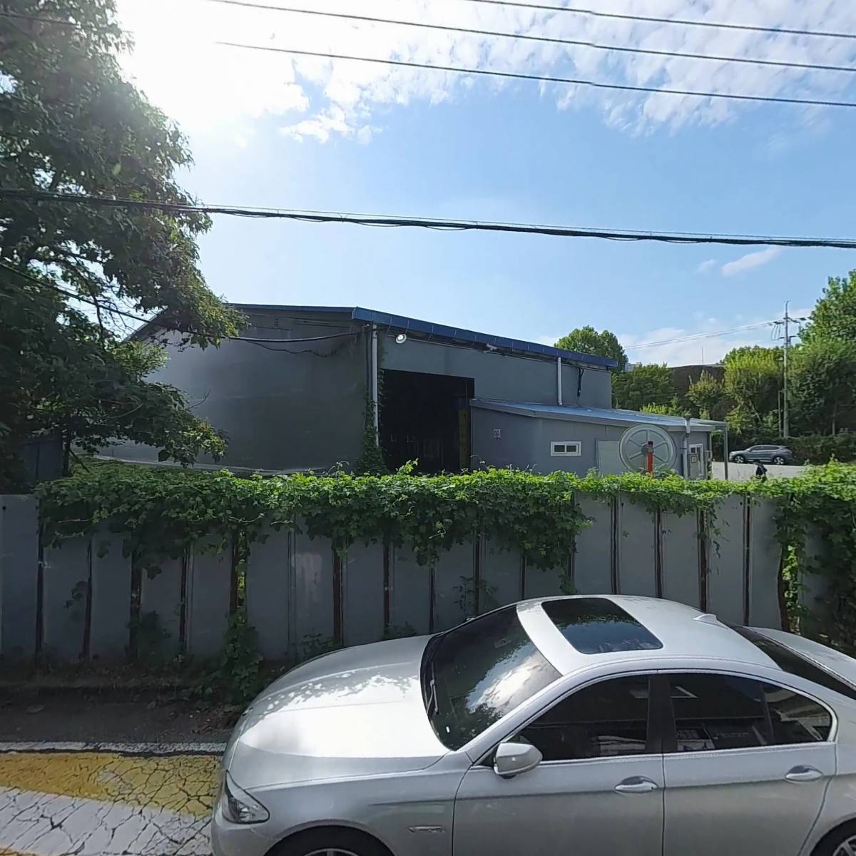 주식회사 블루여행사