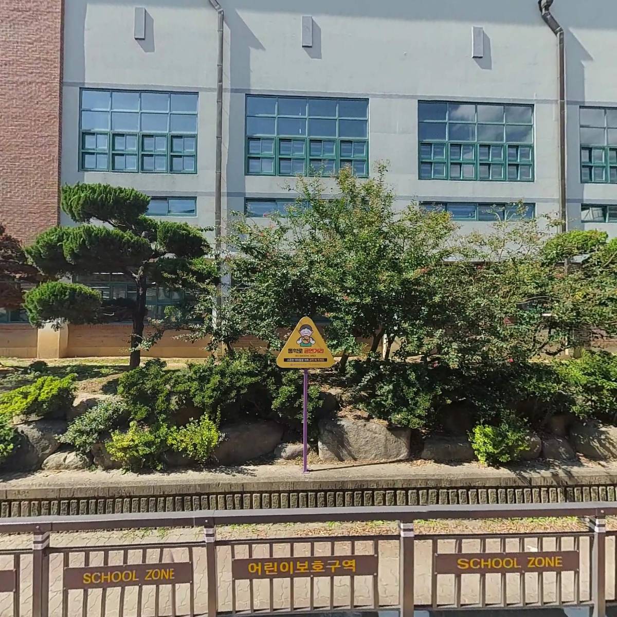 광주중흥초등학교