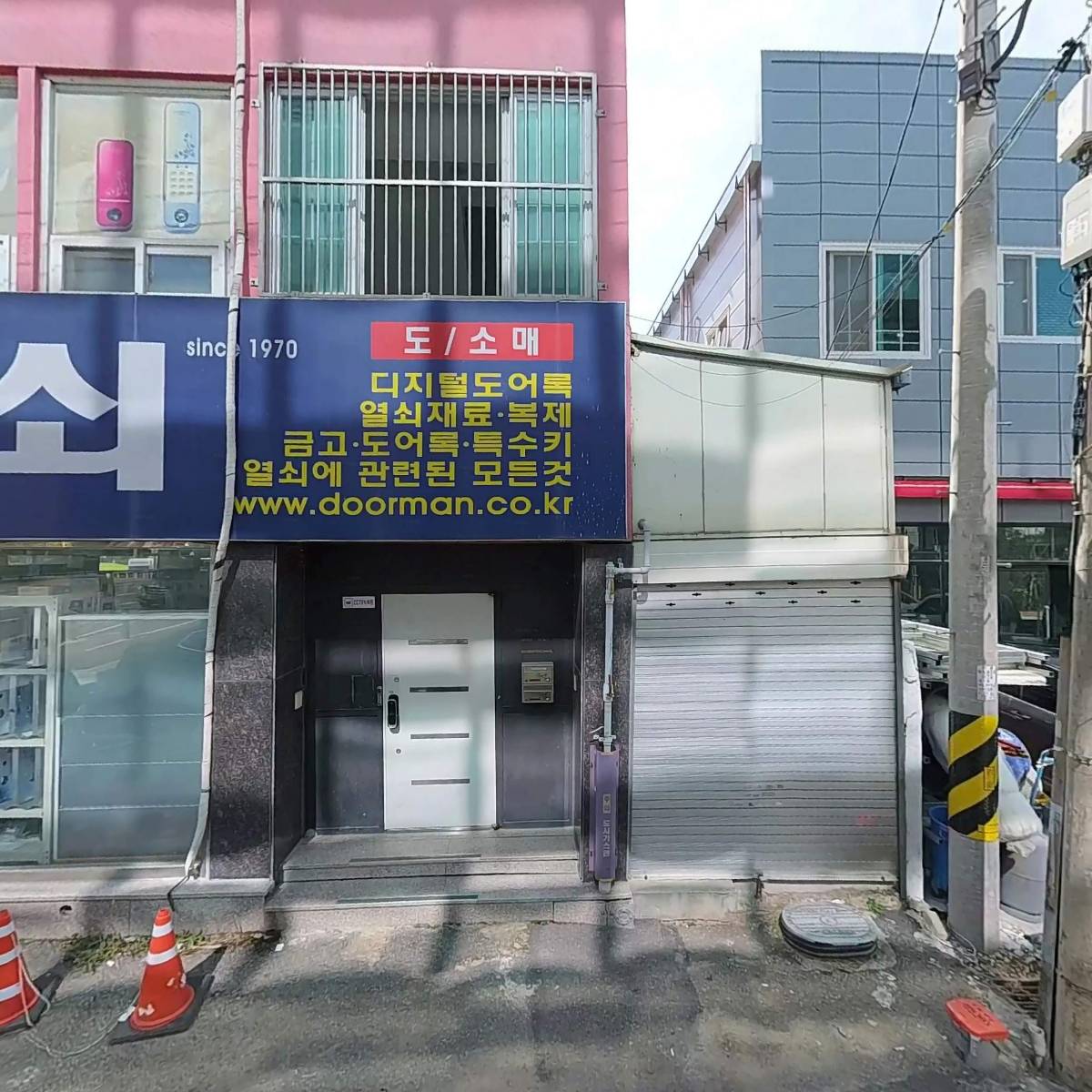 국제열쇠_3
