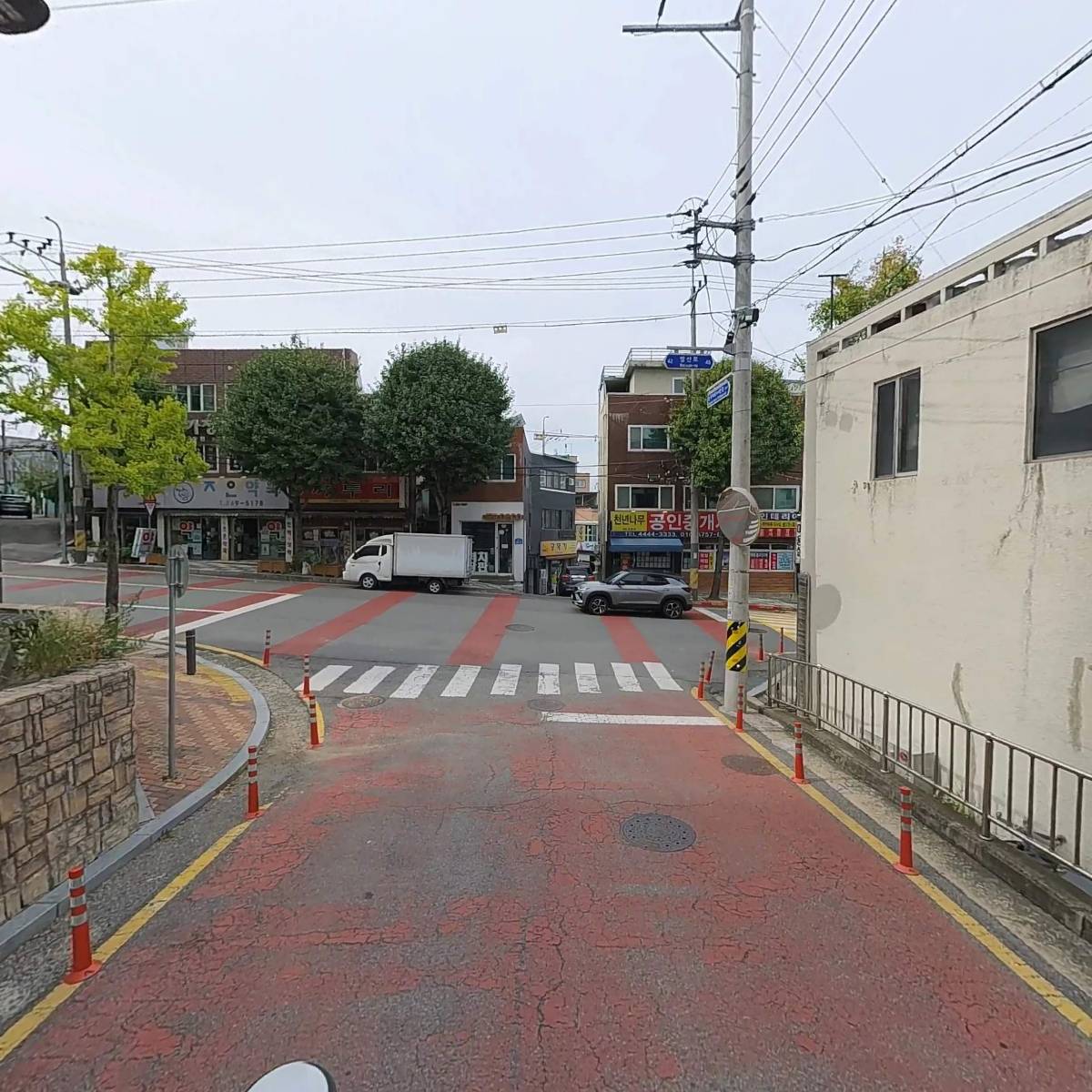 고려EM학원_2