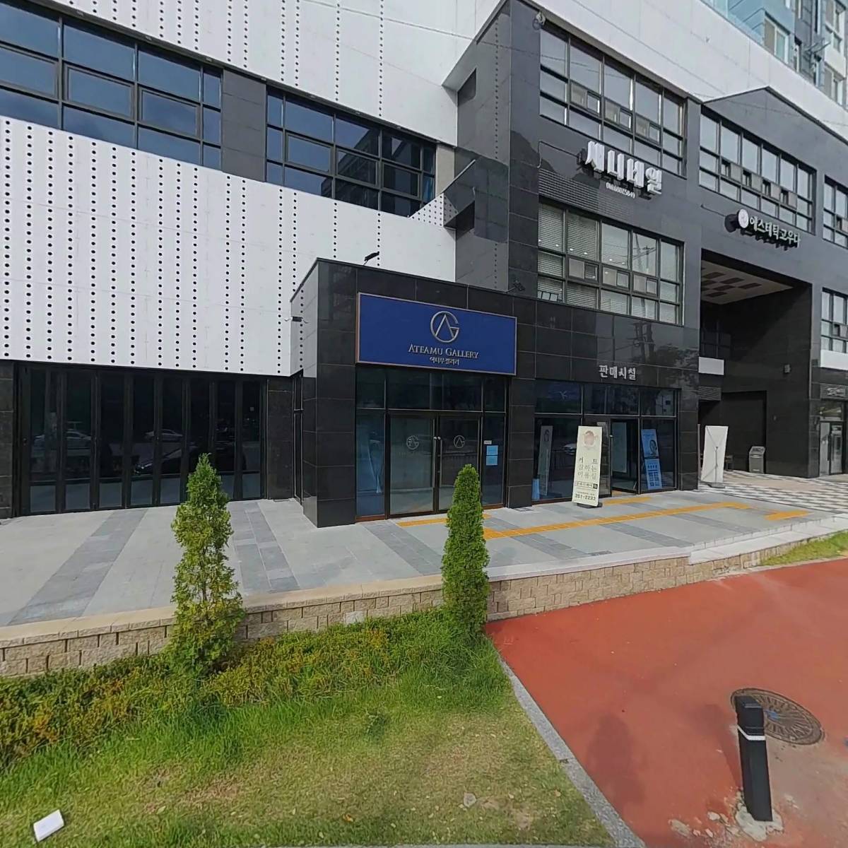 주식회사피케이비