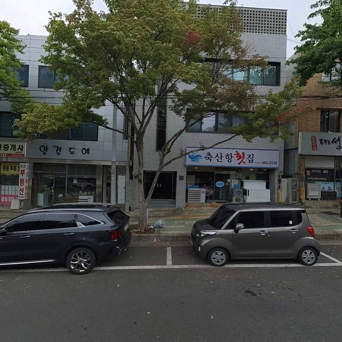 주식회사 니어네트웍스