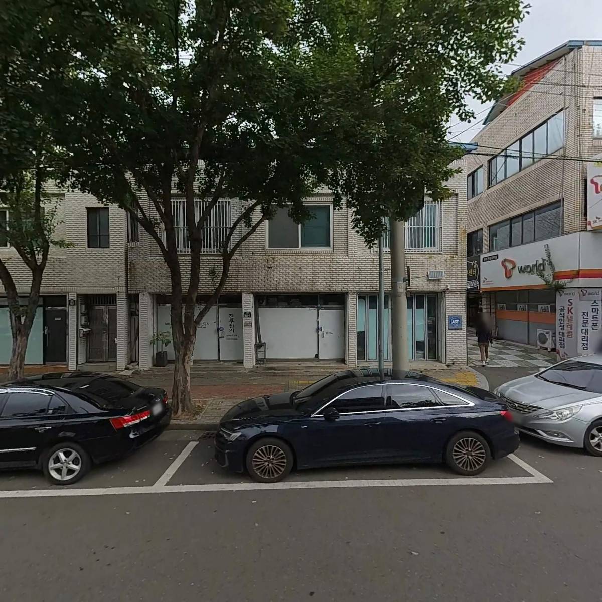 （사）대구광역시노래업발전협회