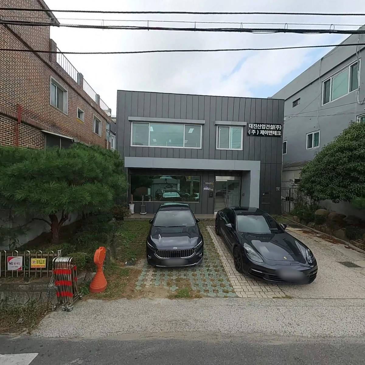 대진산업건설 주식회사 대구지점_3