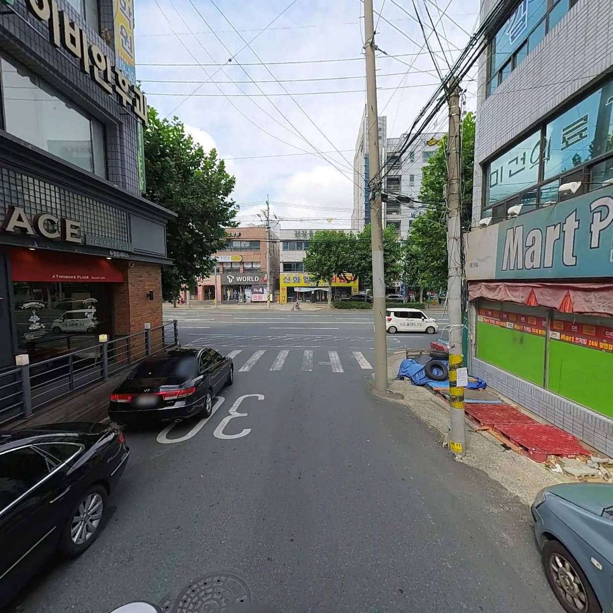 투썸플레이스대구월촌역점_2