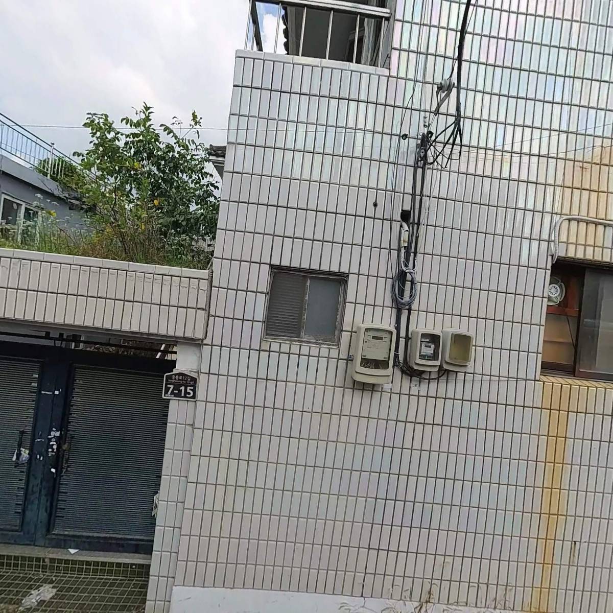 주식회사조은친구들