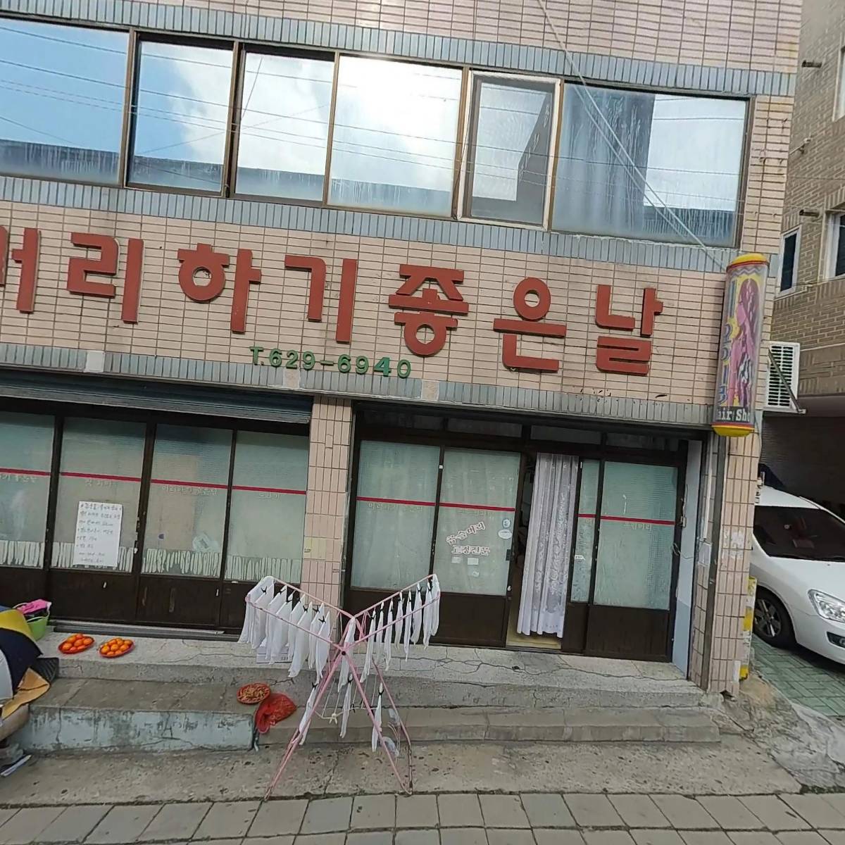 동심에드피아_3