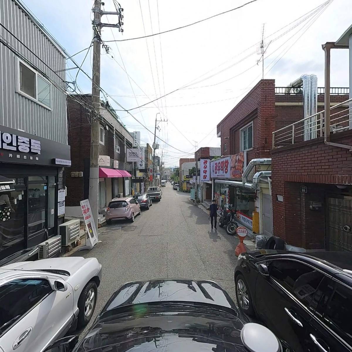 호호국시_4