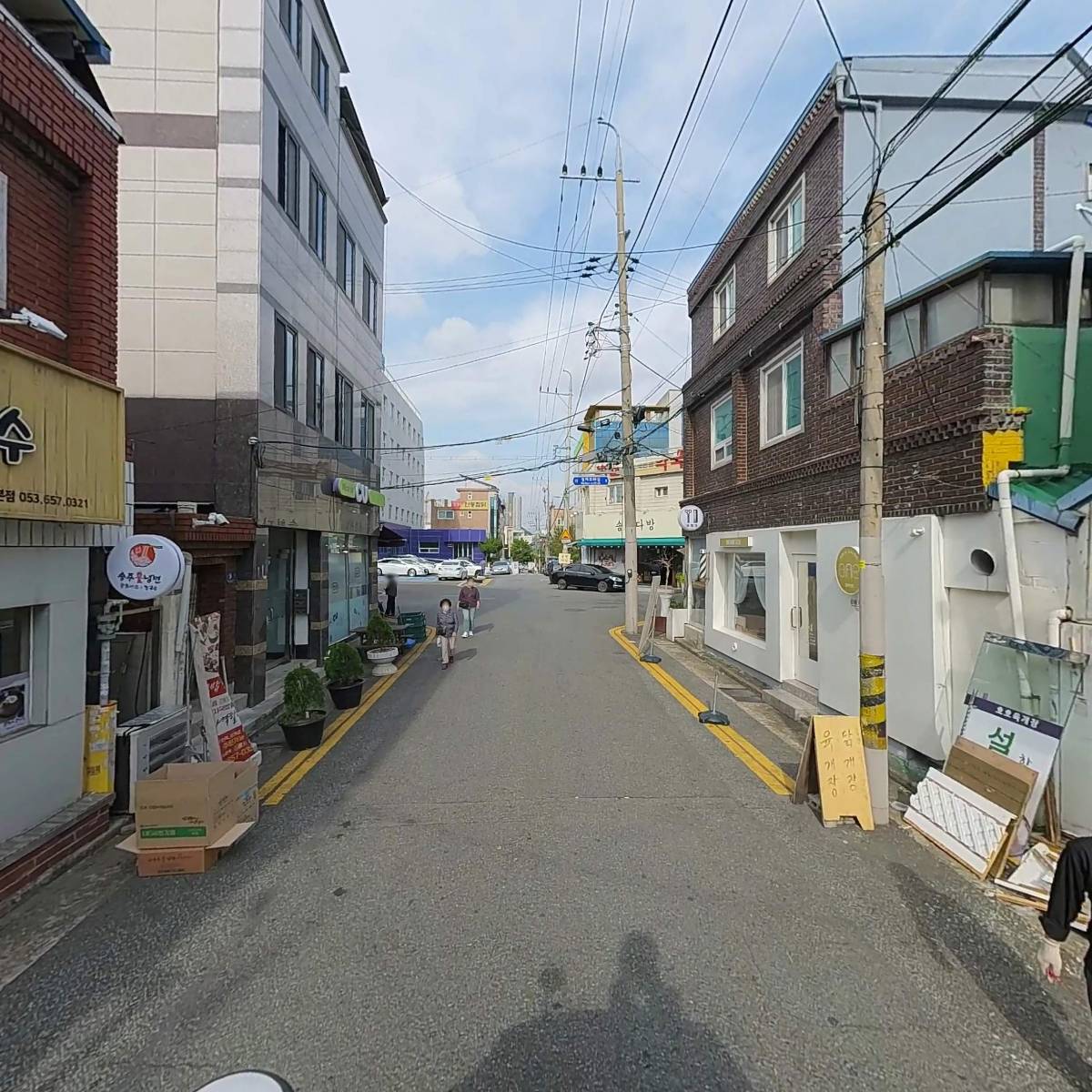 호호국시_2