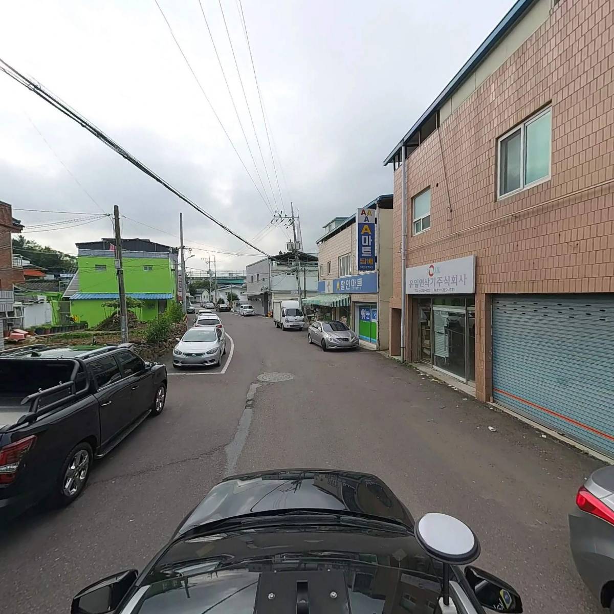 삼원전기_4