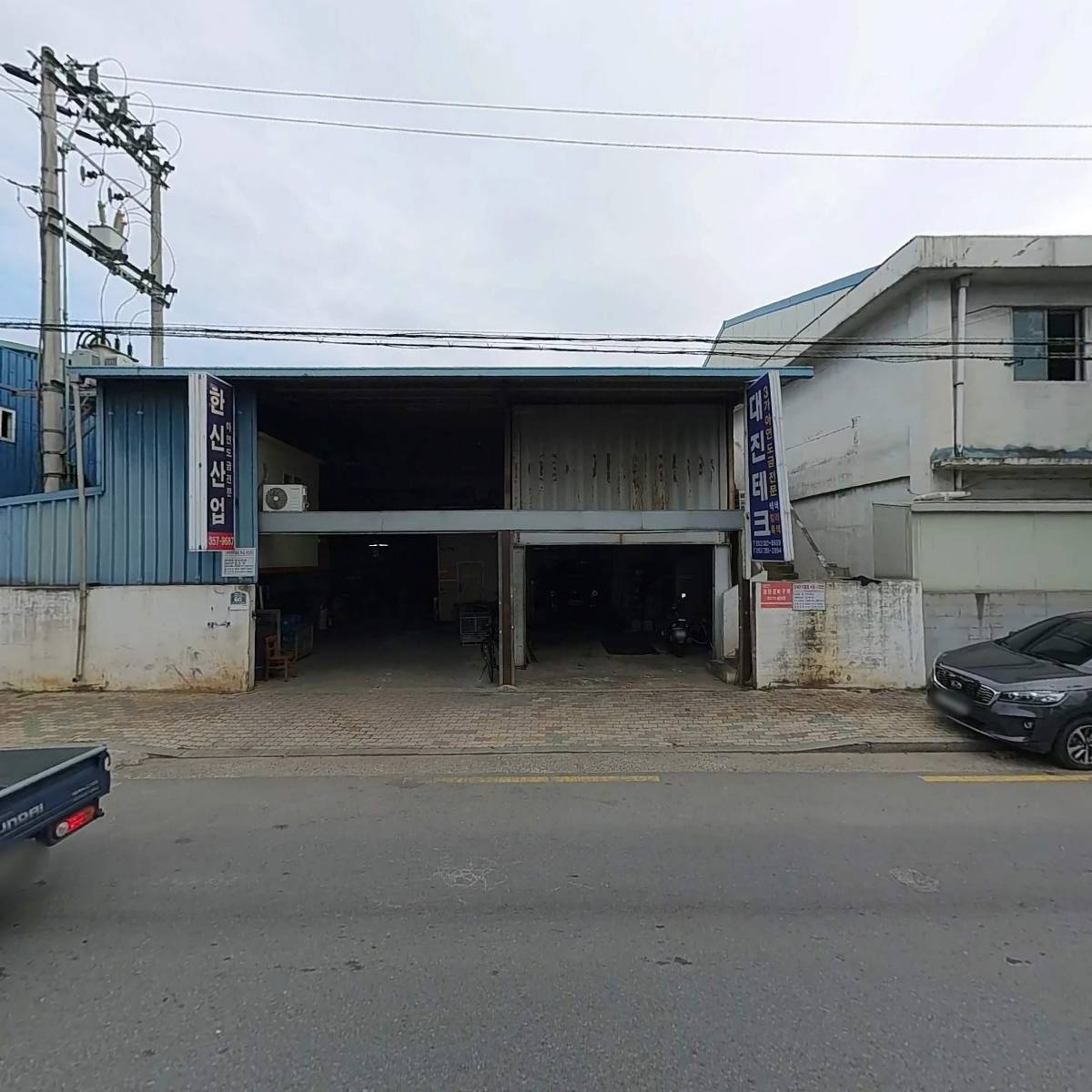 한신산업_3