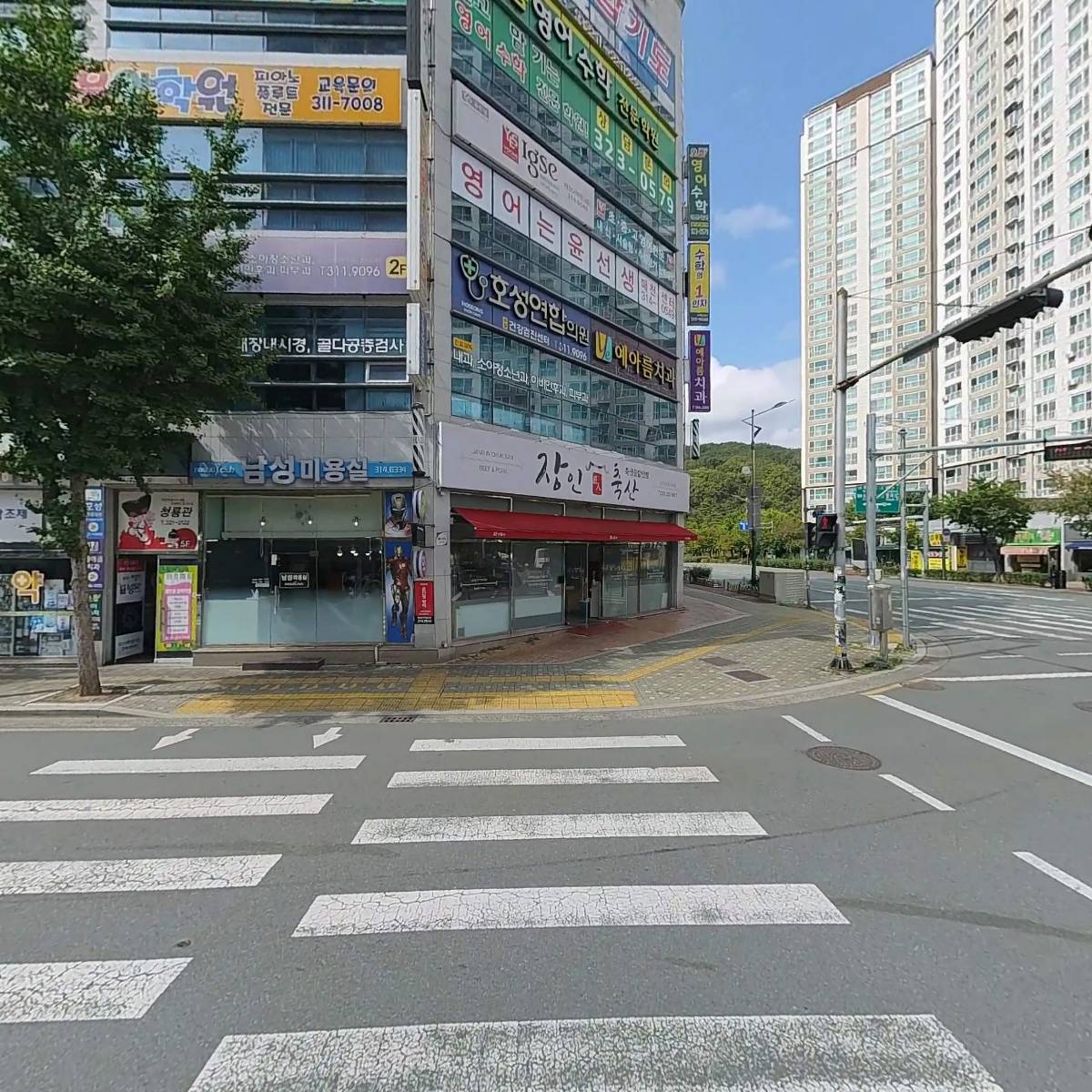 예아름치과의원_3