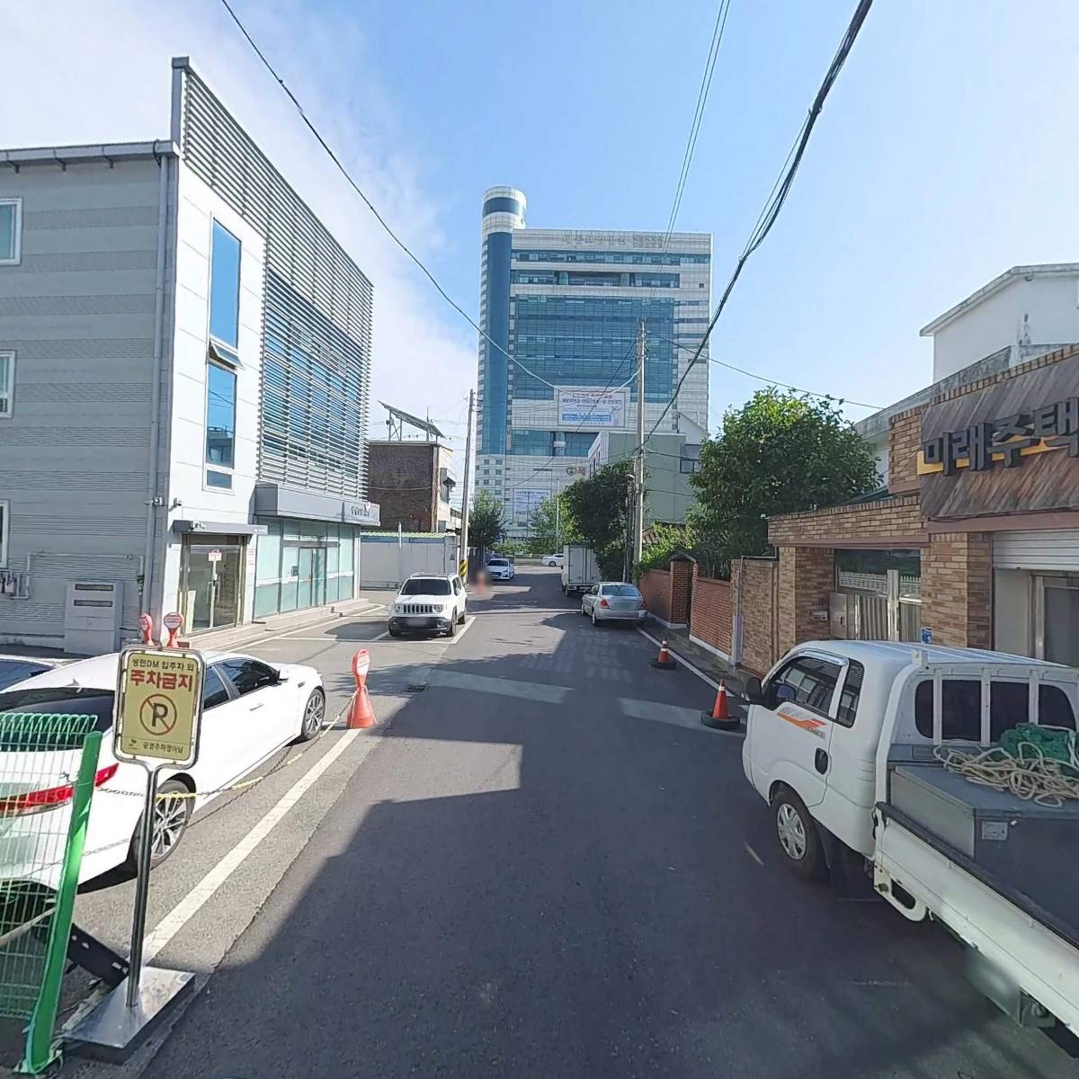 미래주택공사_2