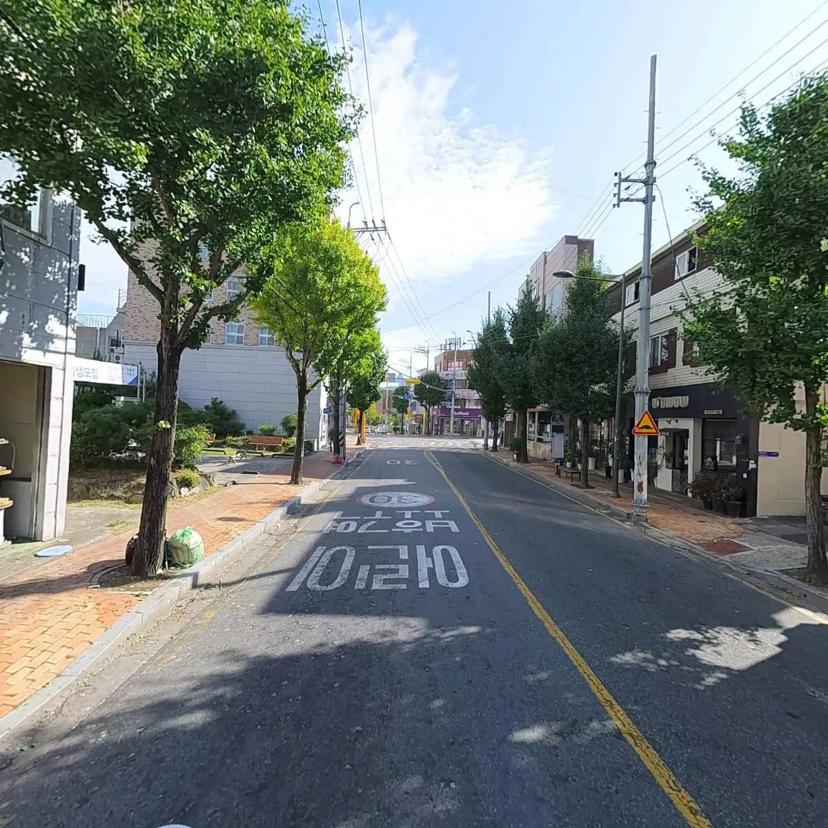 원당 한약국_2