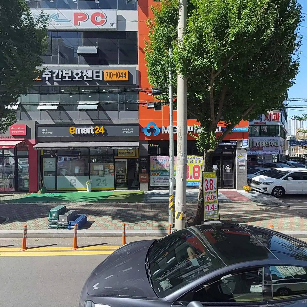 (주)금성종합건축사사무소