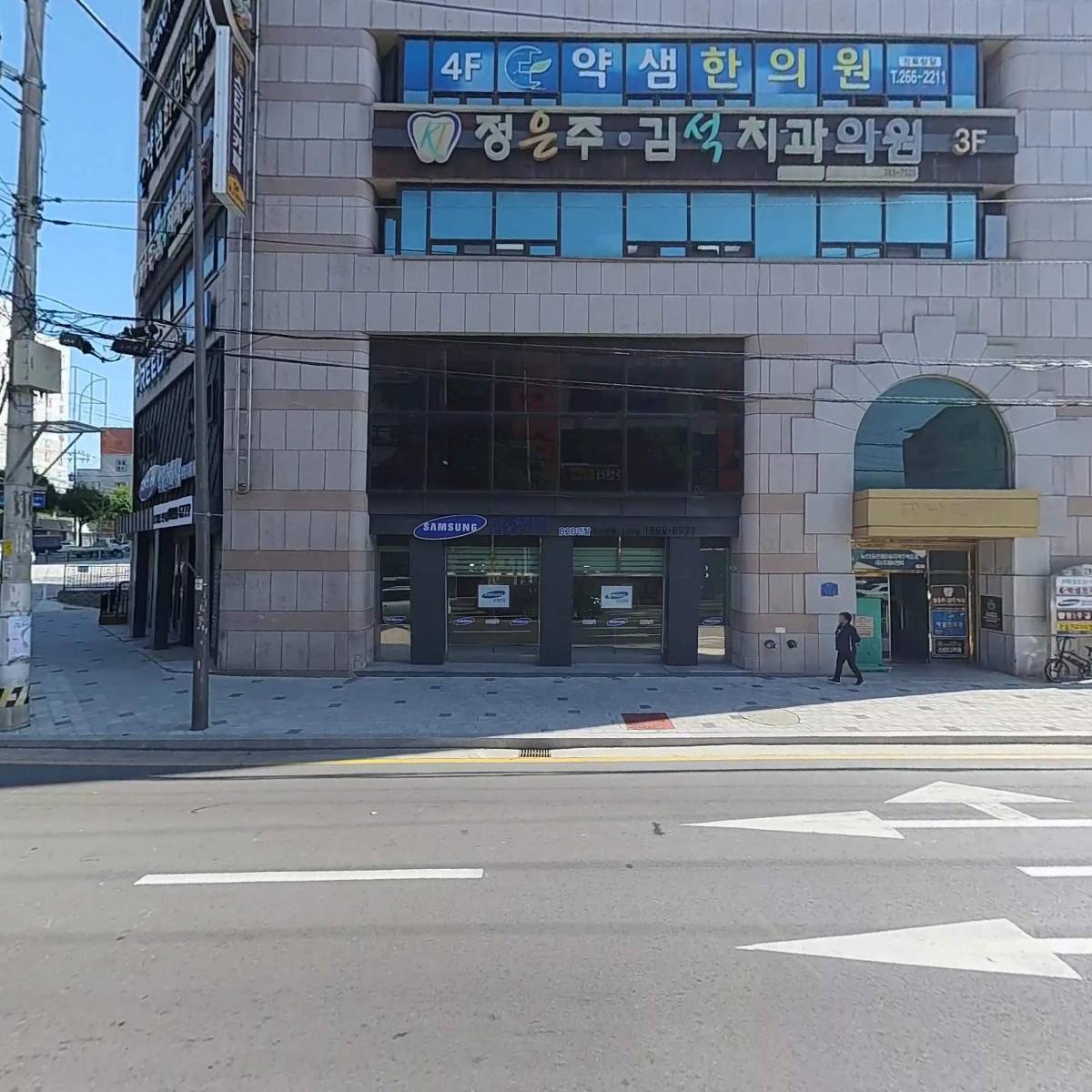 (주)금성종합건축사사무소_3